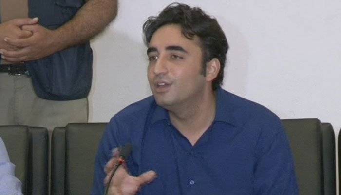 Bilawal Bhutto decides to appear before NAB on March 20
