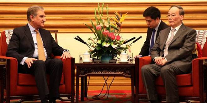 FM Qureshi holds meeting with Chinese VP, FM 