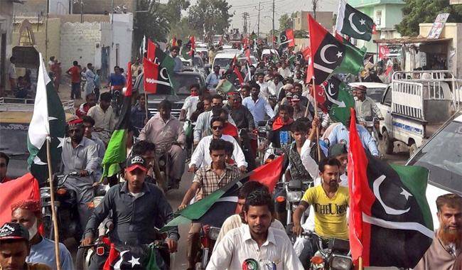 Police arrest several PPP workers outside NAB headquarter in Islamabad