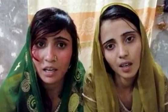 Medical report of two Hindu sisters determines their adulthood