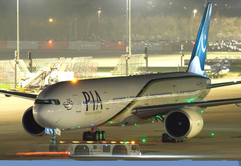 UK-Pakistan CCI offer PIA aircraft for flights to Britain