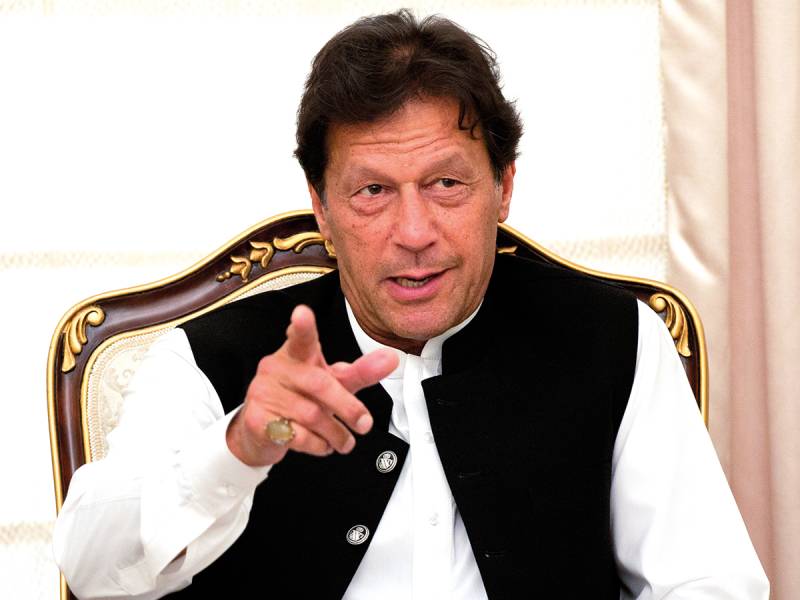 Imran Khan to attend Horticulture exhibition in Beijing
