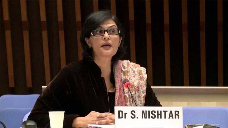 BISP to execute two new social protection programmes: Dr Sania Nishtar