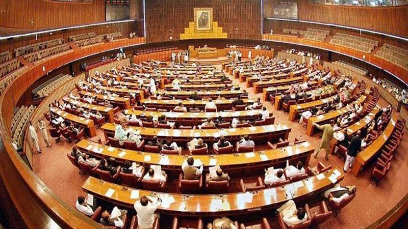 ECL containing 461 names submitted in National Assembly