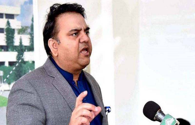 Fawad Chaudhry terms FIA's attitude in Asghar Khan case as shocking