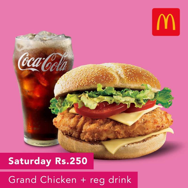 Foodpanda brings exclusive McDonald’s deals across Pakistan