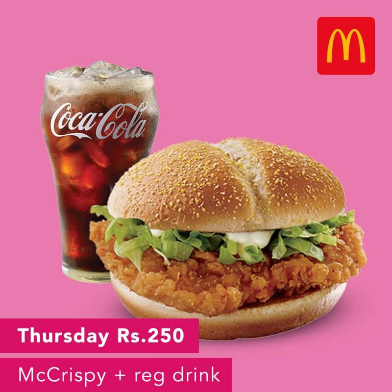 Foodpanda brings exclusive McDonald’s deals across Pakistan