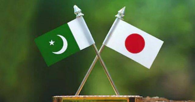 Pakistan, Japan agree to further strengthen bilateral relations