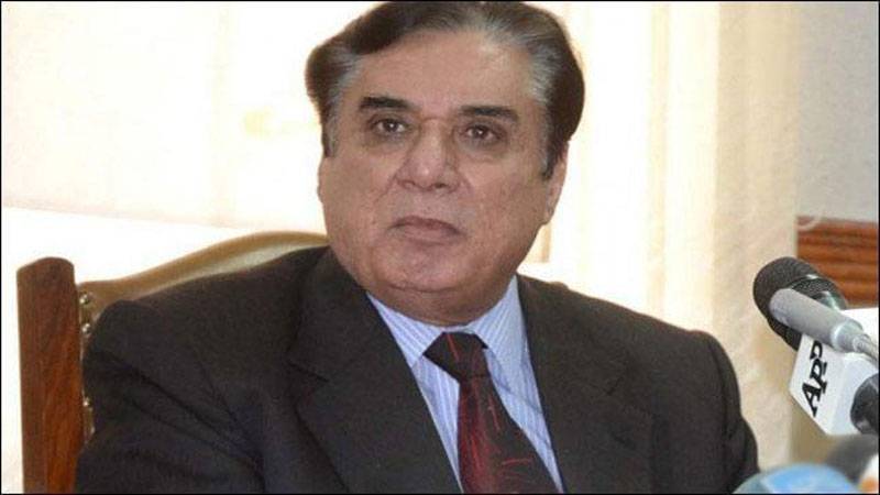 NAB and corruption cannot exist together: chairman NAB 