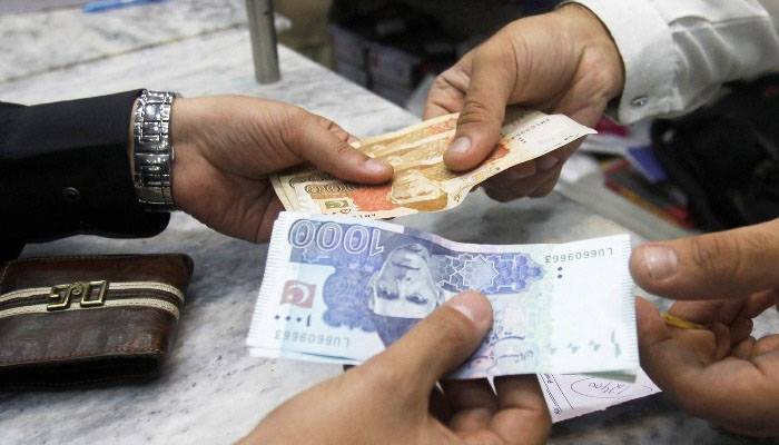 SBP fixes Nisab for Zakat deduction on bank accounts at Rs44,415