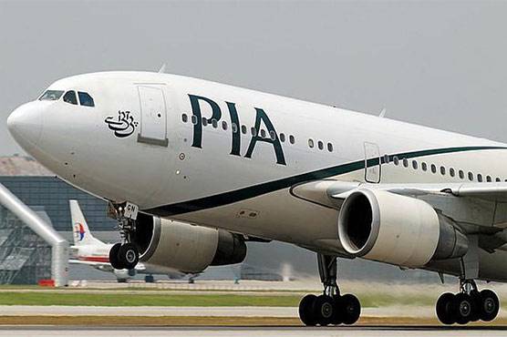 Opposition submits resolution in Senate against shifting PIA headquarters