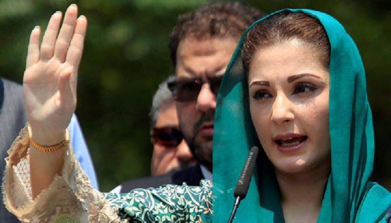 PTI submits application to ECP against party position given to Maryam Nawaz