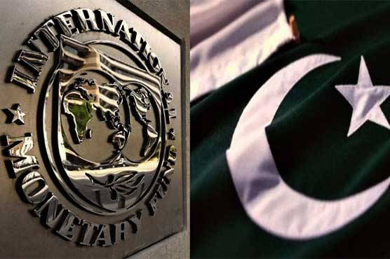 Govt all set to finalize loan program with IMF today