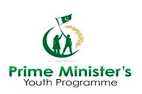 PMYA to issue Sehat Insaf Card for Youth