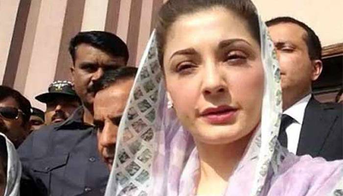 Incompetent’ government brought Pakistan to complete economic collapse, says Maryam