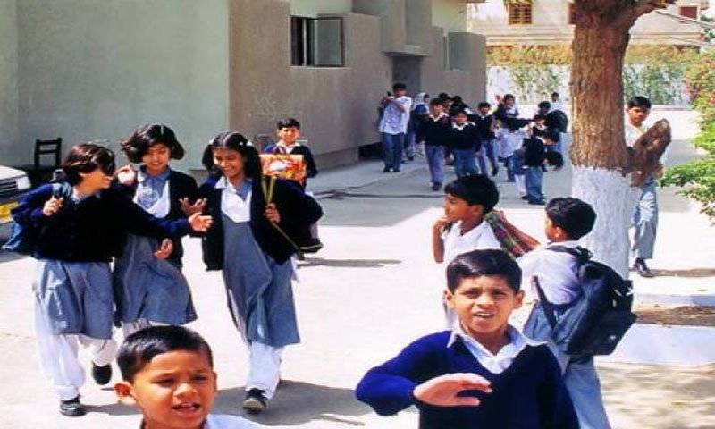 Punjab announces summer vacations for colleges, schools