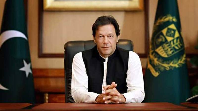 PM Imran is due in Peshawar today