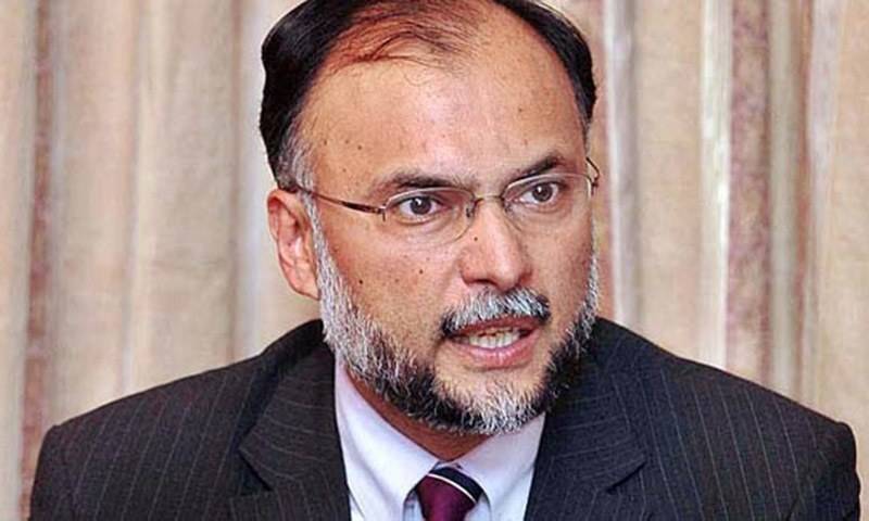 Pakistan on brink of disaster due to unskilled govt: Ahsan Iqbal