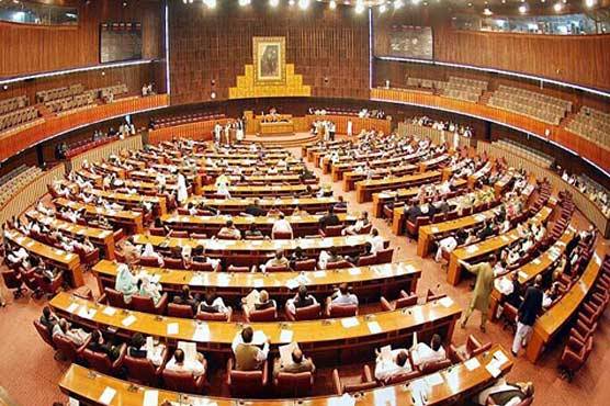 NA secretariat surrenders Rs638m to national exchequer