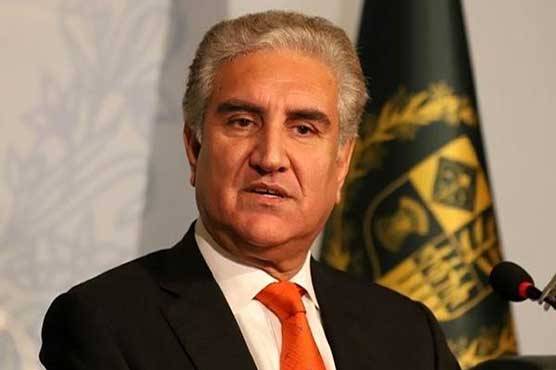 FM Qureshi attends SCO foreign ministers meeting 