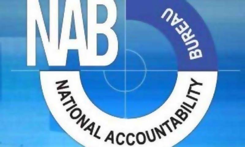 NAB arrests chairman Sindh Engro Coal Mining company 
