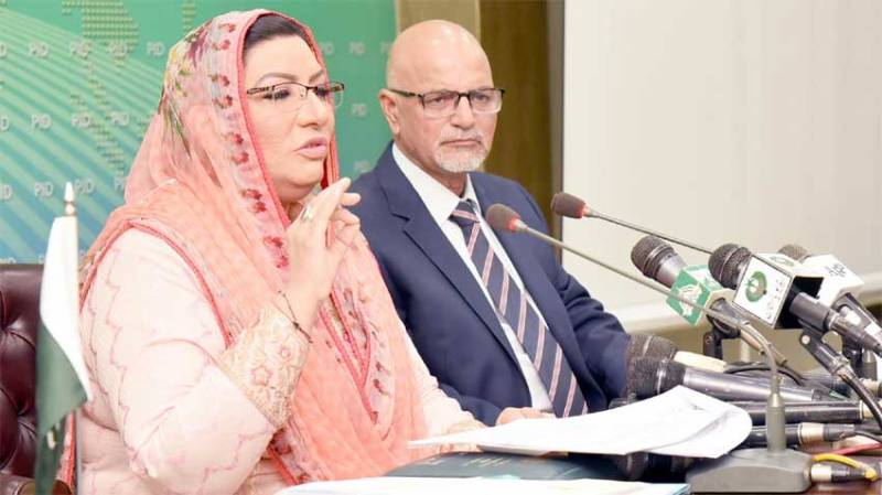 Federal Budget to be presented on June 11: Firdous