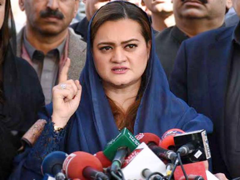 Increase in price of petroleum products an advance Eidi from incompetent PM, says Marriyum Aurangzeb