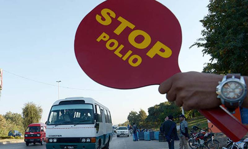 WHO finds presence of polio virus from samples collected in Karachi