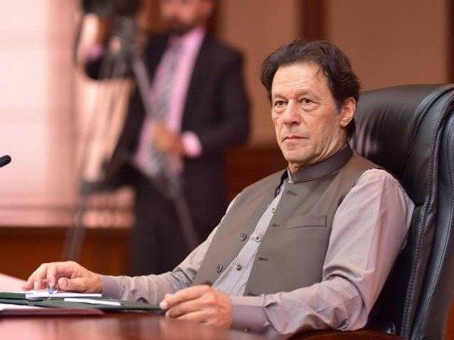 PM Khan urges Pakistanis to declare assets till June 30