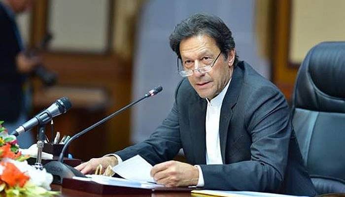 Almighty has taken pity on Pakistan: PM Imran