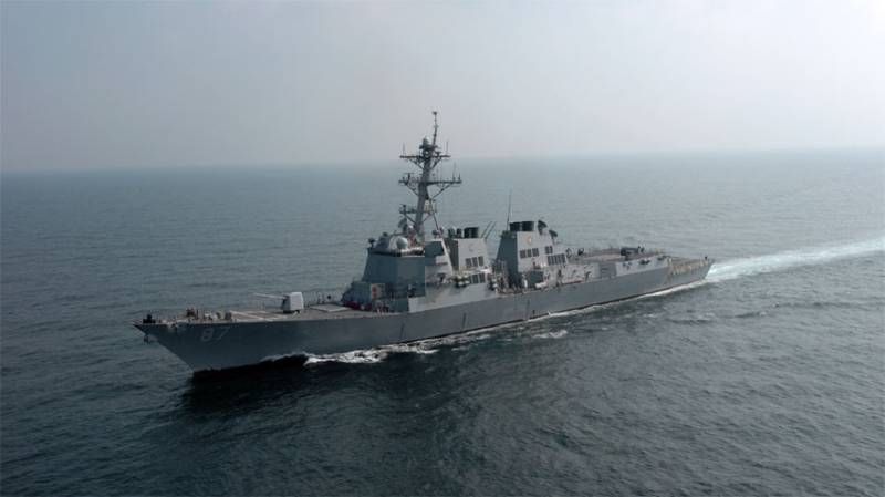 Naval ship of United States Mason visits Karachi port