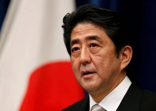 Japan says ready to help ease tensions in Mideast