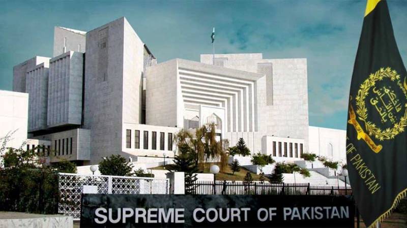Only 28 cases pending before Supreme Judicial Council: SC