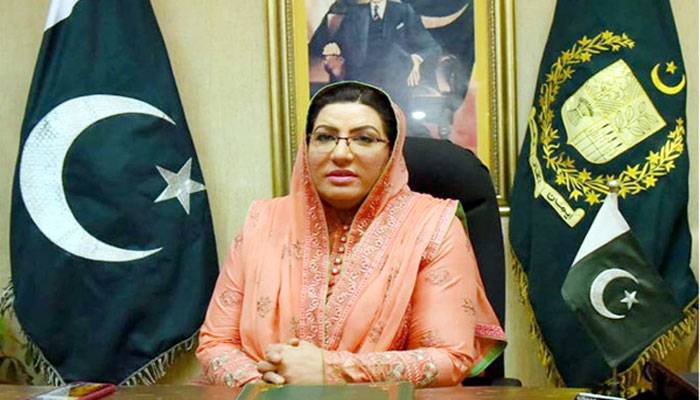 Both families continue protecting their corruption, says Dr Firdous Awan