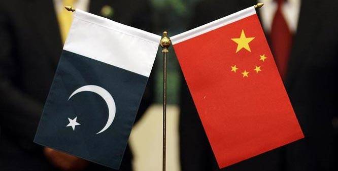 Center for Pakistan Studies launched in China