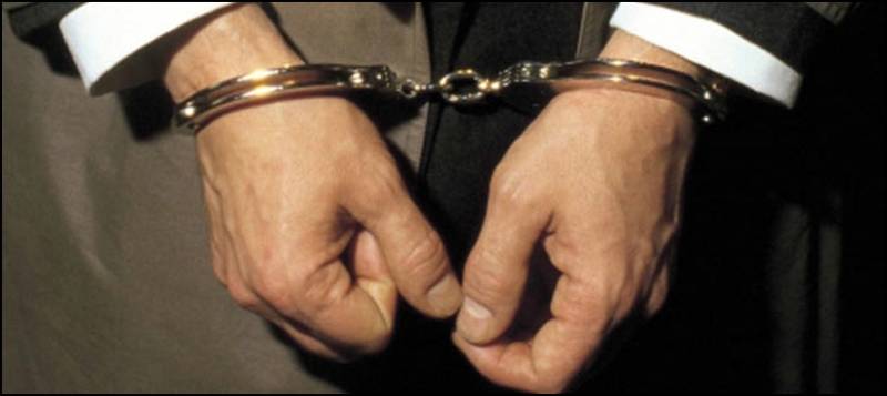 Man wanted for 2010 bank heist held with arms in Karachi