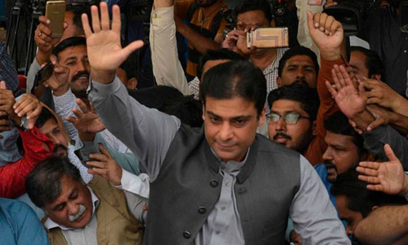 Court extends Hamza Shahbaz's physical remand for 14 days
