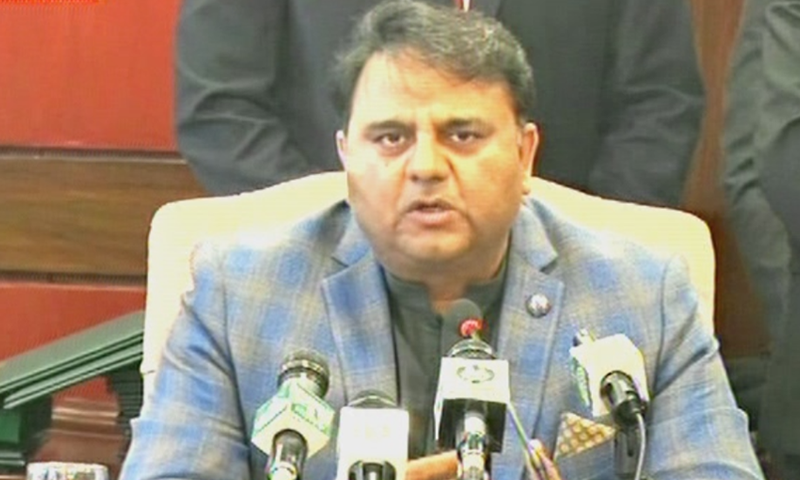 Fawad Ch says Fatwa-issuing clerics biggest threat to Pakistan
