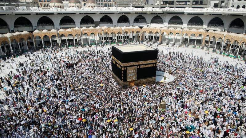 Govt decides to return Rs4.5bn to Hajj Pilgrims