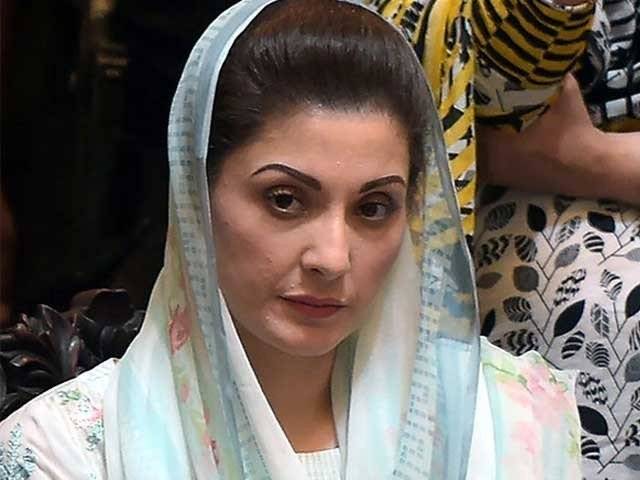 'You use institutions against political opponents', Maryam responds to PM Khan
