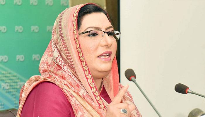 Rs80m UK aid directly deposited in Shahbaz’s son-in-law account: Firdous