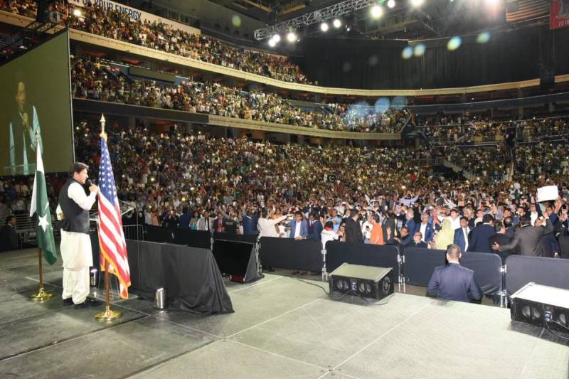 PM Imran Khan addresses Pakistani Americans at Washington Capital One Arena