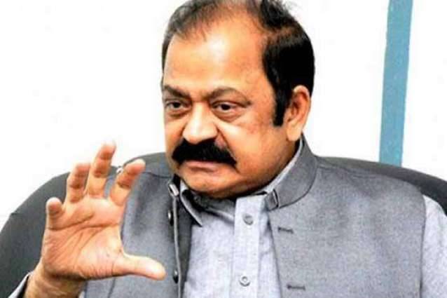 Rana Sanaullah’s petition to have home-cooked food in jail rejected by court