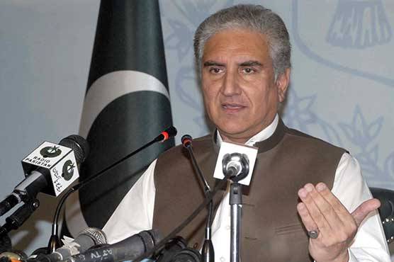 PM Khan to share road-map of 'Naya Pakistan' with Trump: FM Qureshi