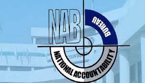 Rs2.12bln recovered by NAB in fake accounts case