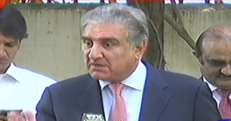 Pakistan not guarantor but only facilitator in Afghan peace process: FM Qureshi