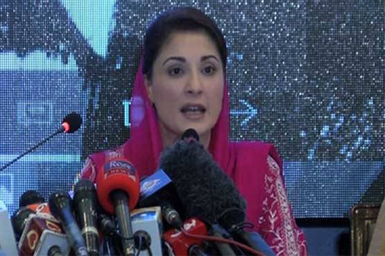 NAB being used as a tool to victimize political opponents: Maryam Nawaz
