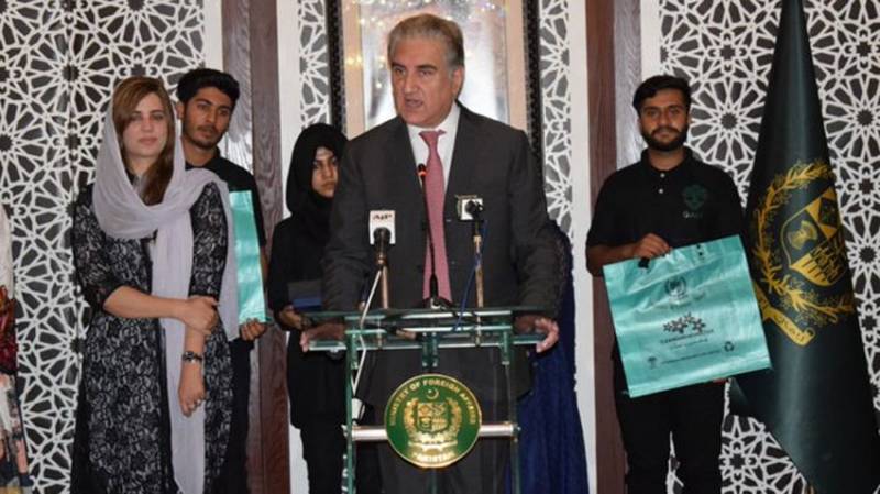 FM Qureshi urges citizens to make Pakistan clean, green