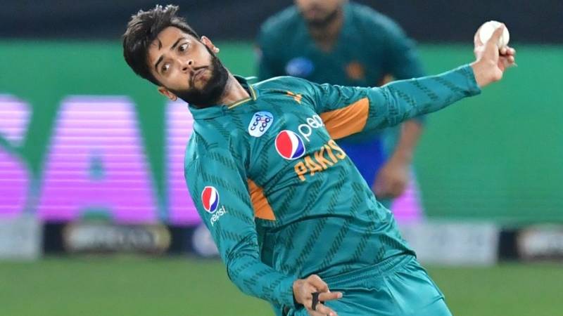 Cricketer Imad Wasim to get married this month