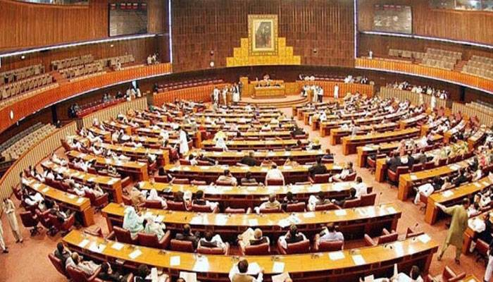 Kashmir situation: Joint session of Parliament to be held today
